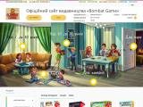 Українські настільні ігри для дорослих і дітей від виробника