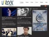 UA ROCK: Музика-Доступна