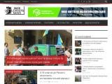 Новини Львова: оперативна інформація, достовірні факти | Lemberg News