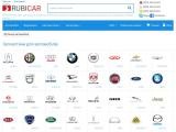 Купити запчастини для автомобілів в інтернет-магазині - RubiCar
