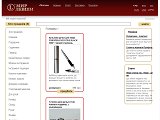 Магазин Світ лівші - Каталог ресурсів