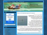 About Fishing: онлайн журнал про рибалку в Україні та світі. - Каталог ресурсів