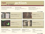 Ігри в стилі action - Каталог ресурсів