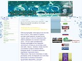 Аерографія, автомобільний живопис. Львів - Каталог ресурсів