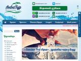 Курорти України - Каталог ресурсів