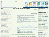 APIS - про бджільництво - Каталог ресурсів