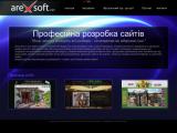 Професійна розробка та дизайн сайтів в Україні - Каталог ресурсів