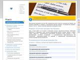 Отримання громадянства України - Каталог ресурсів