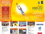 Пляжний футбол в Україні - Каталог ресурсів