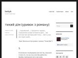 bebyk – поезія й переклади - Каталог ресурсів