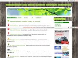 Антивіруси і антивірусні програми для КПК, ПК і мобільного - Каталог ресурсів