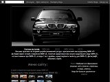 Сайт про автомобіль BMW x5 - Каталог ресурсів