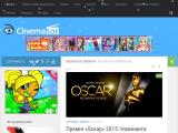 Кінопортал Cinemator - Все про кіно українською - Каталог ресурсів