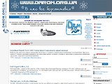 Безкоштовно cms, скрипти, програми, форуми, шаблони, плагіни, українізатори. - Каталог ресурсів
