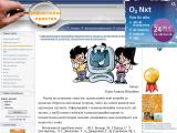  Дефектолог-практик - Каталог ресурсів