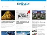 DesBrain - Зламай мозок. Цікаві факти та неймовірні історії. - Каталог ресурсів