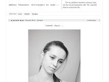 Дмитро Гриневич Фотографія - Каталог ресурсів