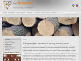 Древмаркет – виробництво та продаж паркету, масивної дошки. - Каталог ресурсів