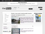 Дрогобич - портал, новини, історія, фотографії, оголошення - Каталог ресурсів