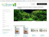 ECOMIN - Добрива для акваріумних рослин  - Каталог ресурсів