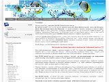 Продаж ігри ПАЗЛИ (ПУЗЛІ) від Educa (Едука) у Львові та Україні - Каталог ресурсів