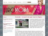 EuroModa - Стильний сток одяг і взуття з Європи - Каталог ресурсів