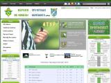 ФК \"Юність\" | Футбол Калуського району - Каталог ресурсів