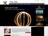 Театр вогню Fire Life - Фаєр шоу - Каталог ресурсів