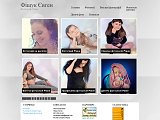 Фотограф Рівне - Каталог ресурсів