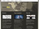 GlobalWeb - професійне створення сайтів у львові - Каталог ресурсів