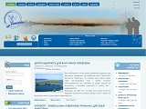 Пішли на рибалку! - Каталог ресурсів