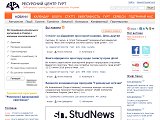 Ресурсний центр ГУРТ суспільна інформація та експертиза - Каталог ресурсів