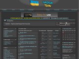 HackUA - Український Форум Веб-Безпеки  - Каталог ресурсів