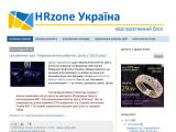 Все для кадровиків, ейчарів, бухгалтерів із заробітної плати - Каталог ресурсів