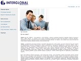 Бізнес агенція \"Interglobal\" - Каталог ресурсів