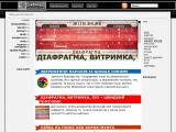 isBlog - web, програмування, та все інше - inka and sashka blog - Каталог ресурсів