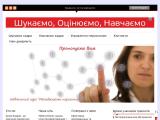 Кузня Кадрів - Каталог ресурсів