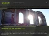 Kanivcity - Каталог ресурсів