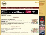 Карти-схеми міст, містечок, місцевостей безкоштовно онлайн - Каталог ресурсів