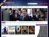 Тут дивляться українською мультфільми, серіали, фільми онлайн - Каталог ресурсів