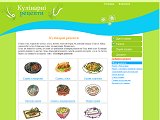 Кулінарні рецепти - Каталог ресурсів