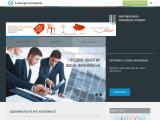 Квартири Івано-Франківськ. Продам-куплю квартиру - Продаж квартир Івано-Франківськ. Продати-купити квартиру в Івано-Франківську - Каталог ресурсів