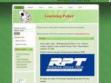 Покерні новини, книги з покеру, все про покер на сайті Learning-Poker - Каталог ресурсів