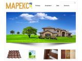 Марекс UA Вікна Двері Дах Металочерепиця Epsilon Tail - Каталог ресурсів