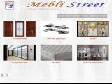 Mebli Street - кращий меблевий сайт | кухні | дитячі меблі | шафи-купе | меблева фурнітура | Дивани | розсувні системи ... - Каталог ресурсів