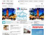 Всі торгові центри України- MY-SHOPPING.COM.UA Шопінг в торгових центрах. Товари, послуги, відпочинок, розваги. Май шопінг. - Каталог ресурсів