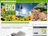 Екоблог - Каталог ресурсів