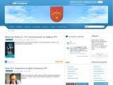 4М - Газета - Каталог ресурсів