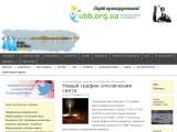 Нова Каховка Online - Каталог ресурсів