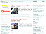 Okay-UA  - Каталог ресурсів